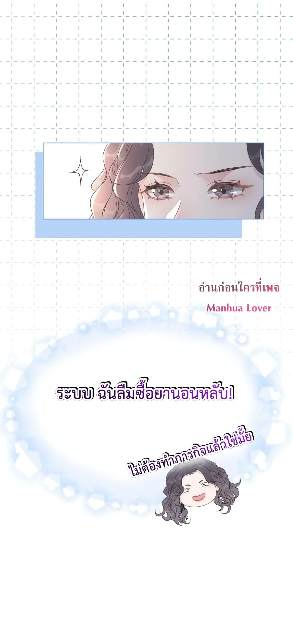 Manga-lc-com อ่านมังงะ อ่านการ์ตูน ออนไลน์ ฟรี TheGirlWhoWe ตอนที่ 1 2 3 4 5 6 7 8 9 10 11 12 13 14 ฟรี ไม่มีโฆษณา Manga-lc - อ่าน มังงะ อ่าน การ์ตูน ออนไลน์ อ่านมังงะ ฟรี