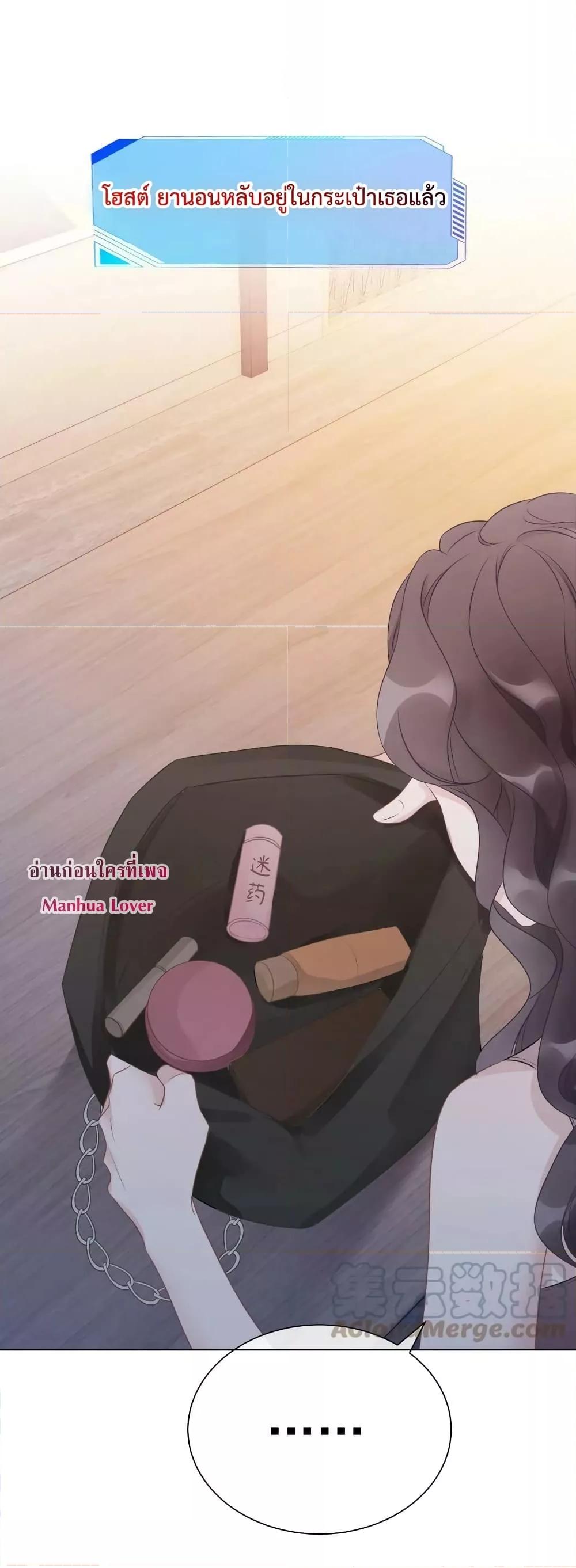 Manga-lc-com อ่านมังงะ อ่านการ์ตูน ออนไลน์ ฟรี TheGirlWhoWe ตอนที่ 1 2 3 4 5 6 7 8 9 10 11 12 13 14 ฟรี ไม่มีโฆษณา Manga-lc - อ่าน มังงะ อ่าน การ์ตูน ออนไลน์ อ่านมังงะ ฟรี