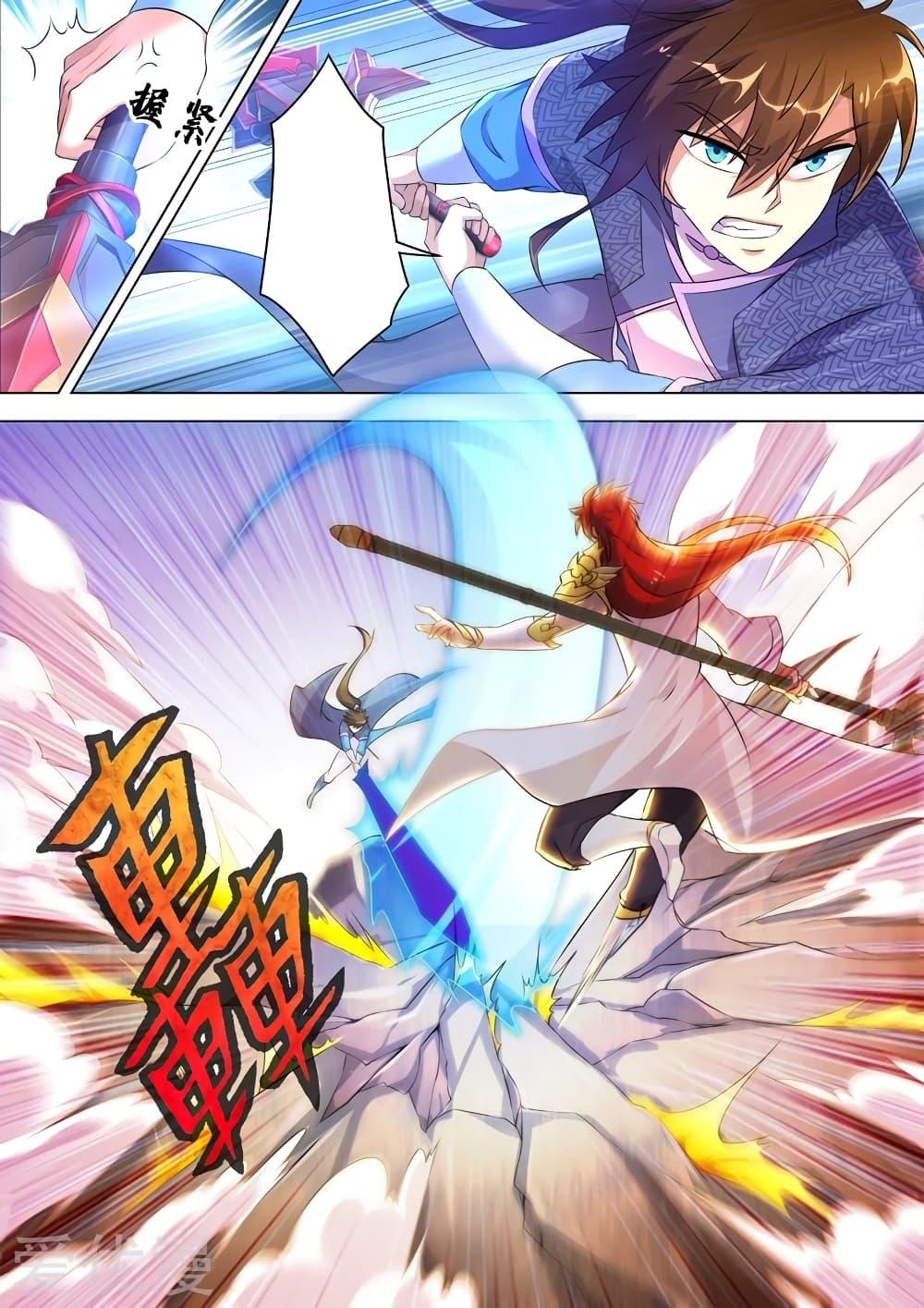 Manga-lc-com อ่านมังงะ อ่านการ์ตูน ออนไลน์ ฟรี Spirit Sword Sovereign ตอนที่ 1 2 3 4 5 6 7 8 9 10 11 12 13 14 ฟรี ไม่มีโฆษณา Manga-lc - อ่าน มังงะ อ่าน การ์ตูน ออนไลน์ อ่านมังงะ ฟรี