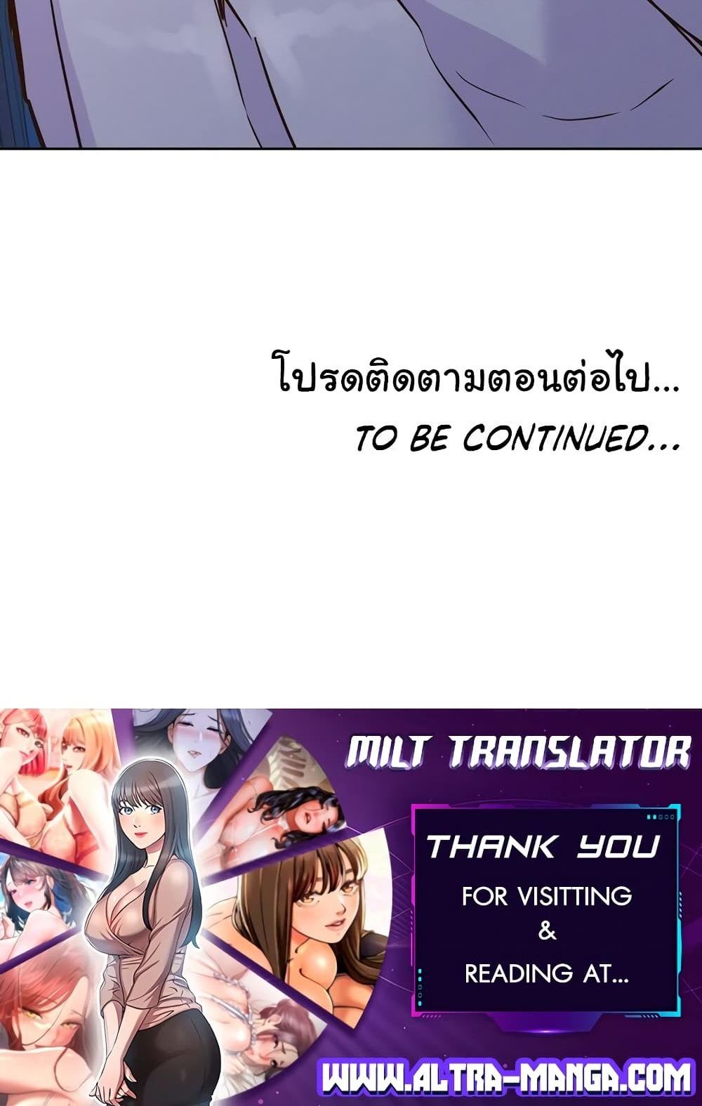 Doujin-Lc- อ่าน โดจิน มังฮวา เกาหลี ญี่ปุ่น จีน แปลไทย Friendship To Love ตอนที่ 1 2 3 4 5 6 7 8 9 10 11 12 13 14 ฟรี ไม่มีโฆษณา อ่าน โดจิน Manhwa เกาหลี ญี่ปุ่น จีน เรามีครบ คัดมาให้เน้นๆ โดจิน 18+ รับประกันความฟินโดย  Doujin Lc