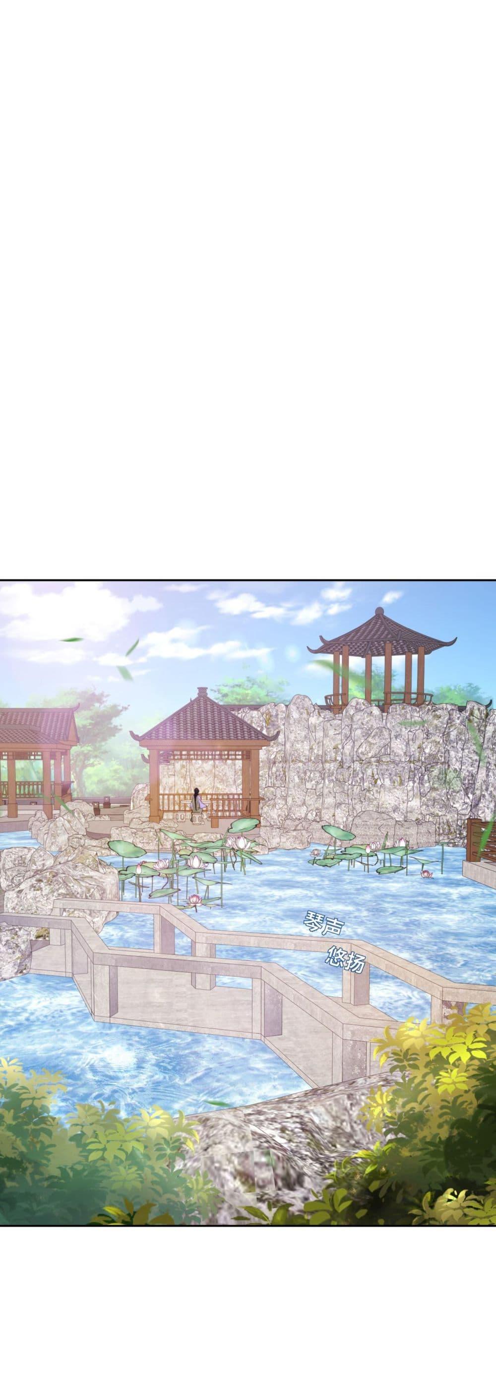 Manga-lc-com อ่านมังงะ อ่านการ์ตูน ออนไลน์ ฟรี Chaotic Sword God (Remake) ตอนที่ 1 2 3 4 5 6 7 8 9 10 11 12 13 14 ฟรี ไม่มีโฆษณา Manga-lc - อ่าน มังงะ อ่าน การ์ตูน ออนไลน์ อ่านมังงะ ฟรี