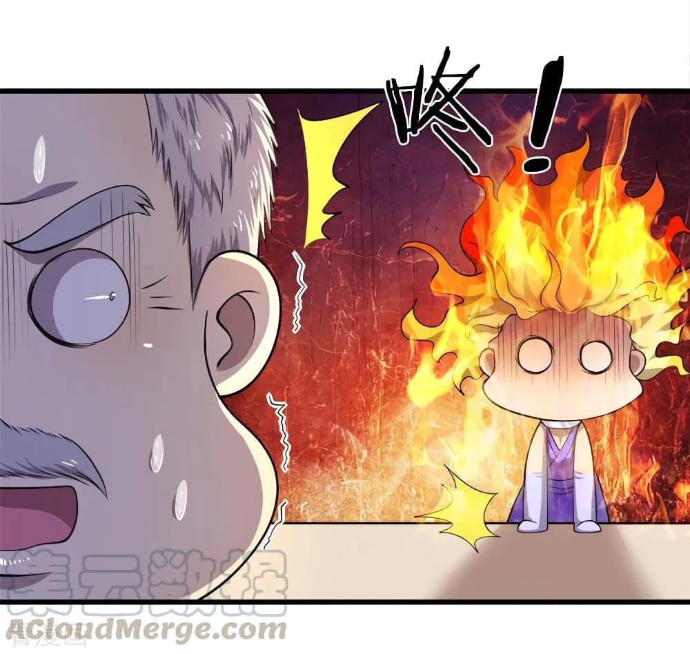 Manga-lc-com อ่านมังงะ อ่านการ์ตูน ออนไลน์ ฟรี Medical Martial Arts ตอนที่ 1 2 3 4 5 6 7 8 9 10 11 12 13 14 ฟรี ไม่มีโฆษณา Manga-lc - อ่าน มังงะ อ่าน การ์ตูน ออนไลน์ อ่านมังงะ ฟรี