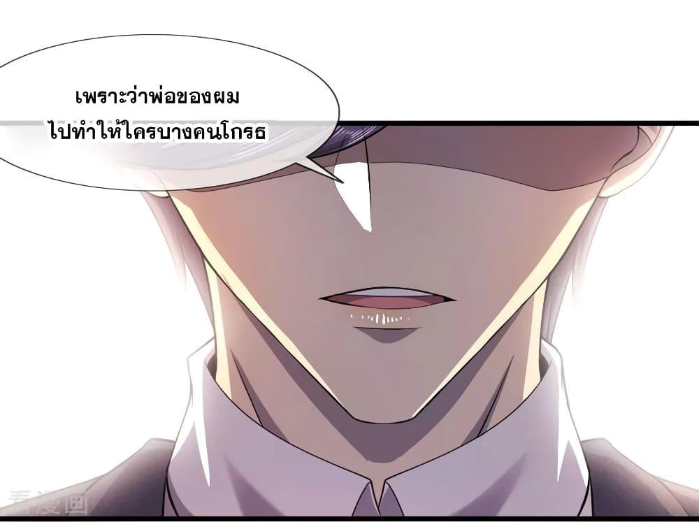 Manga-lc-com อ่านมังงะ อ่านการ์ตูน ออนไลน์ ฟรี Medical Martial Arts ตอนที่ 1 2 3 4 5 6 7 8 9 10 11 12 13 14 ฟรี ไม่มีโฆษณา Manga-lc - อ่าน มังงะ อ่าน การ์ตูน ออนไลน์ อ่านมังงะ ฟรี
