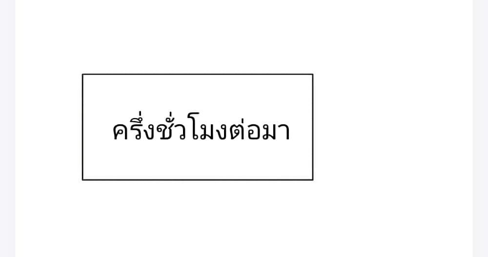 Manga-lc-com อ่านมังงะ อ่านการ์ตูน ออนไลน์ ฟรี Freezing the World I Built a Doomsday Safehouse ตอนที่ 1 2 3 4 5 6 7 8 9 10 11 12 13 14 ฟรี ไม่มีโฆษณา Manga-lc - อ่าน มังงะ อ่าน การ์ตูน ออนไลน์ อ่านมังงะ ฟรี