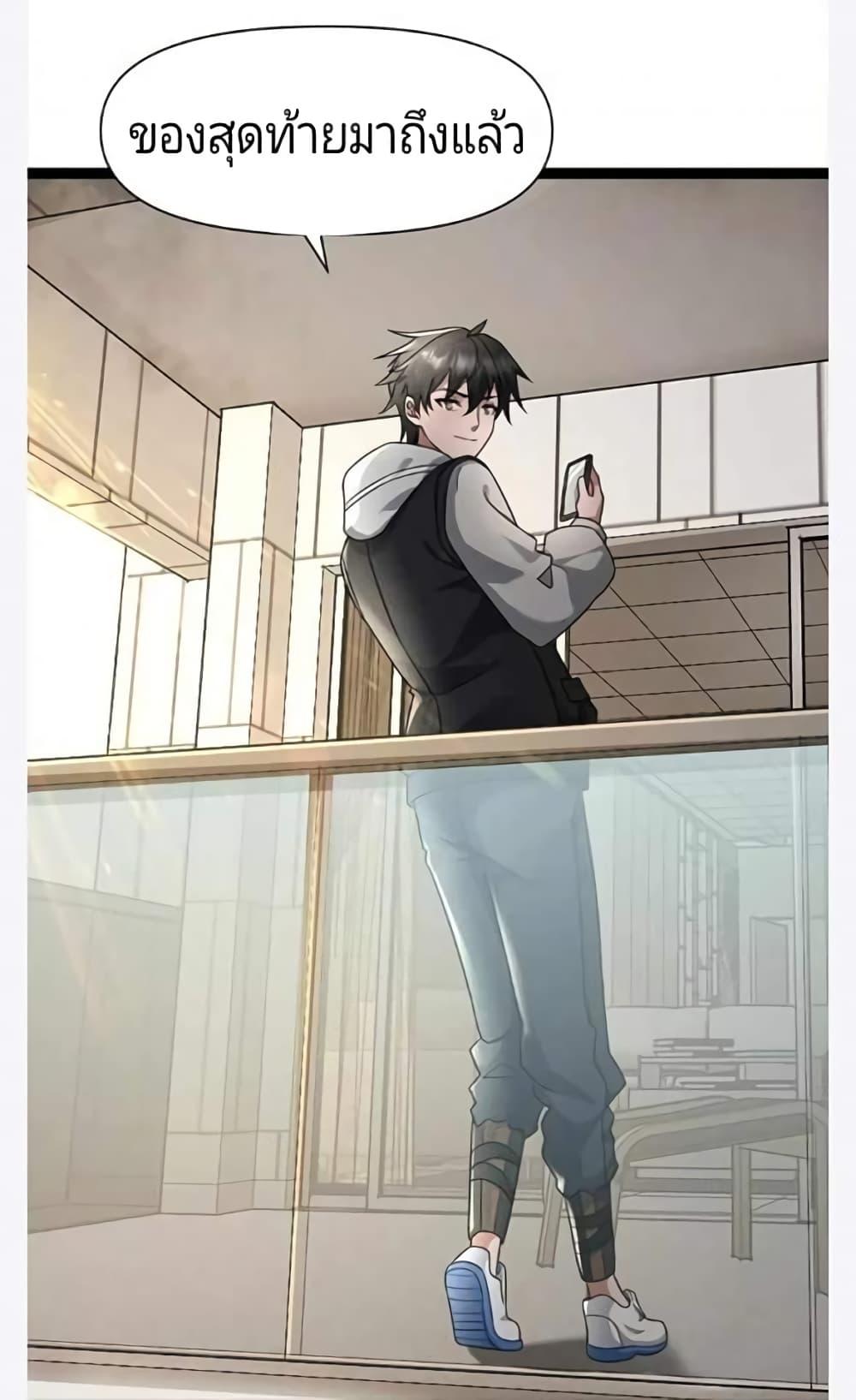 Manga-lc-com อ่านมังงะ อ่านการ์ตูน ออนไลน์ ฟรี Freezing the World I Built a Doomsday Safehouse ตอนที่ 1 2 3 4 5 6 7 8 9 10 11 12 13 14 ฟรี ไม่มีโฆษณา Manga-lc - อ่าน มังงะ อ่าน การ์ตูน ออนไลน์ อ่านมังงะ ฟรี