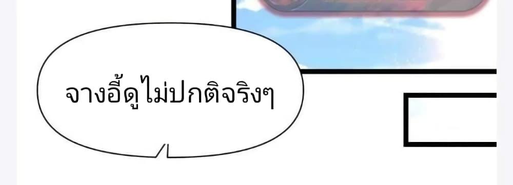 Manga-lc-com อ่านมังงะ อ่านการ์ตูน ออนไลน์ ฟรี Freezing the World I Built a Doomsday Safehouse ตอนที่ 1 2 3 4 5 6 7 8 9 10 11 12 13 14 ฟรี ไม่มีโฆษณา Manga-lc - อ่าน มังงะ อ่าน การ์ตูน ออนไลน์ อ่านมังงะ ฟรี