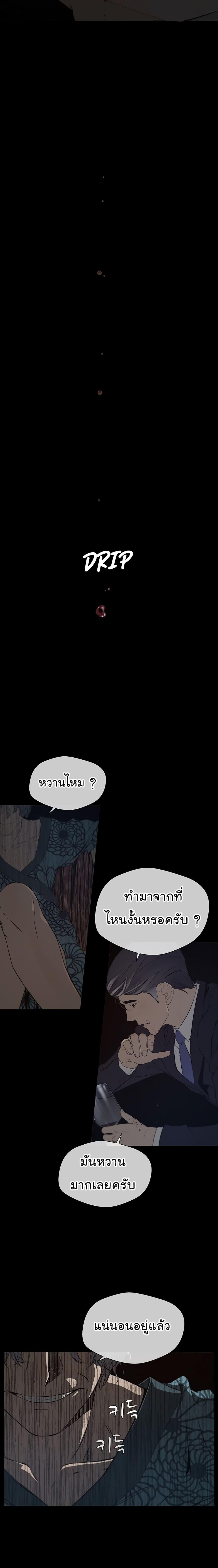 Manga-lc-com อ่านมังงะ อ่านการ์ตูน ออนไลน์ ฟรี Real Man ตอนที่ 1 2 3 4 5 6 7 8 9 10 11 12 13 14 ฟรี ไม่มีโฆษณา Manga-lc - อ่าน มังงะ อ่าน การ์ตูน ออนไลน์ อ่านมังงะ ฟรี