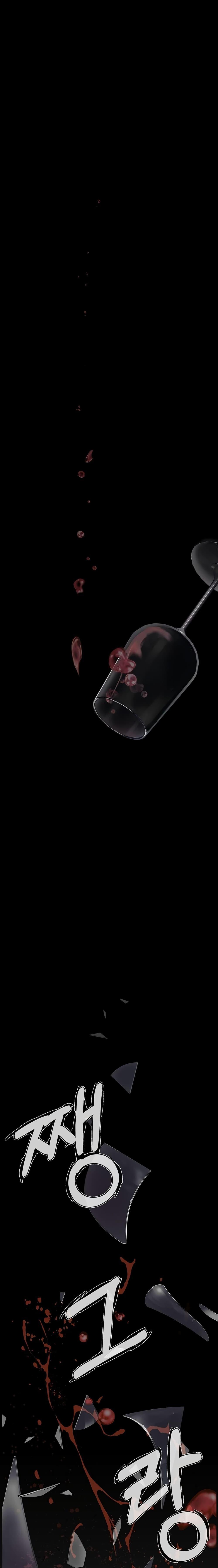 Manga-lc-com อ่านมังงะ อ่านการ์ตูน ออนไลน์ ฟรี Real Man ตอนที่ 1 2 3 4 5 6 7 8 9 10 11 12 13 14 ฟรี ไม่มีโฆษณา Manga-lc - อ่าน มังงะ อ่าน การ์ตูน ออนไลน์ อ่านมังงะ ฟรี