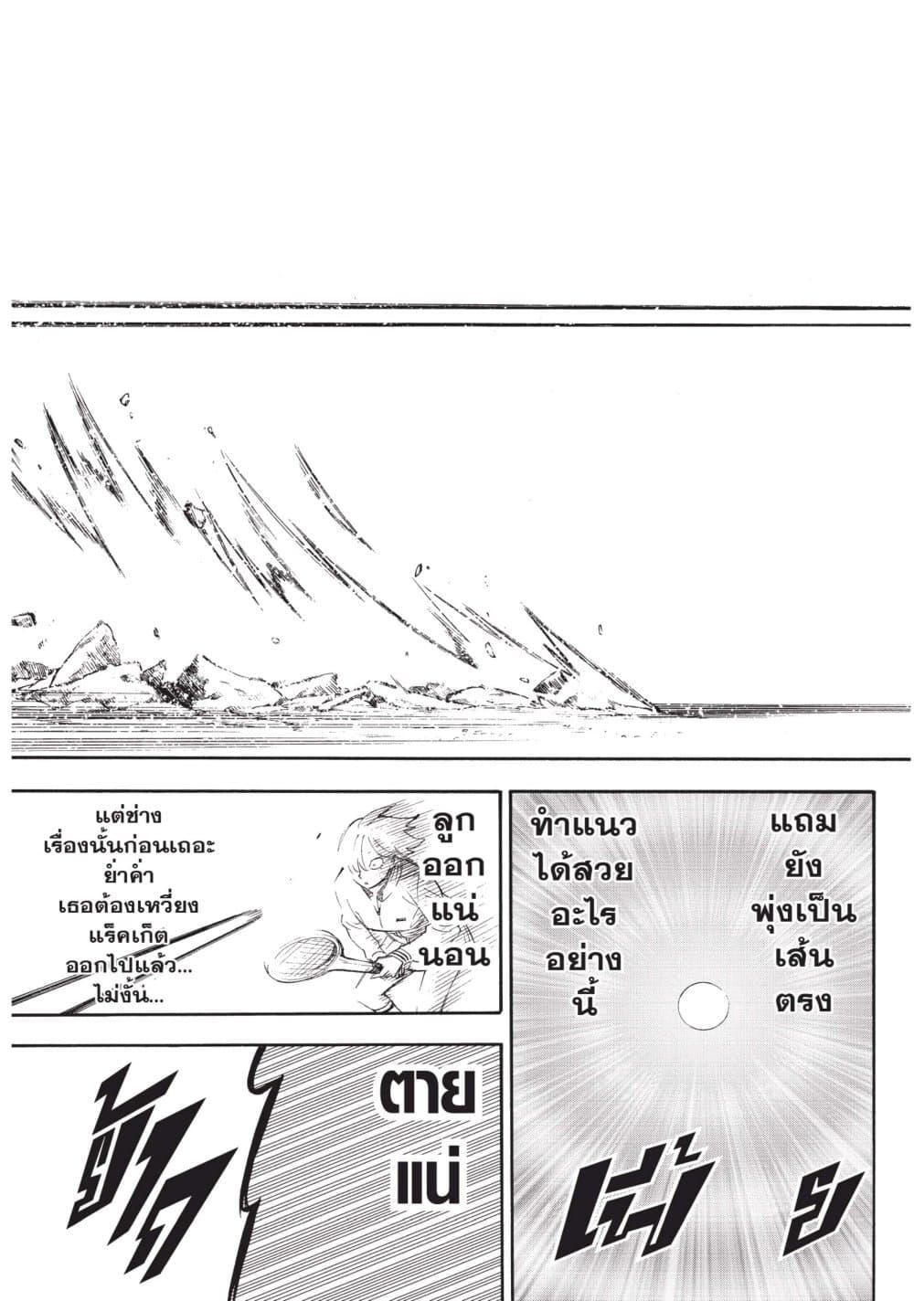 Manga-lc-com อ่านมังงะ อ่านการ์ตูน ออนไลน์ ฟรี Spy X Family ภารกิจลับครอบครัววายป่วง ตอนที่ 1 2 3 4 5 6 7 8 9 10 11 12 13 14 ฟรี ไม่มีโฆษณา Manga-lc - อ่าน มังงะ อ่าน การ์ตูน ออนไลน์ อ่านมังงะ ฟรี