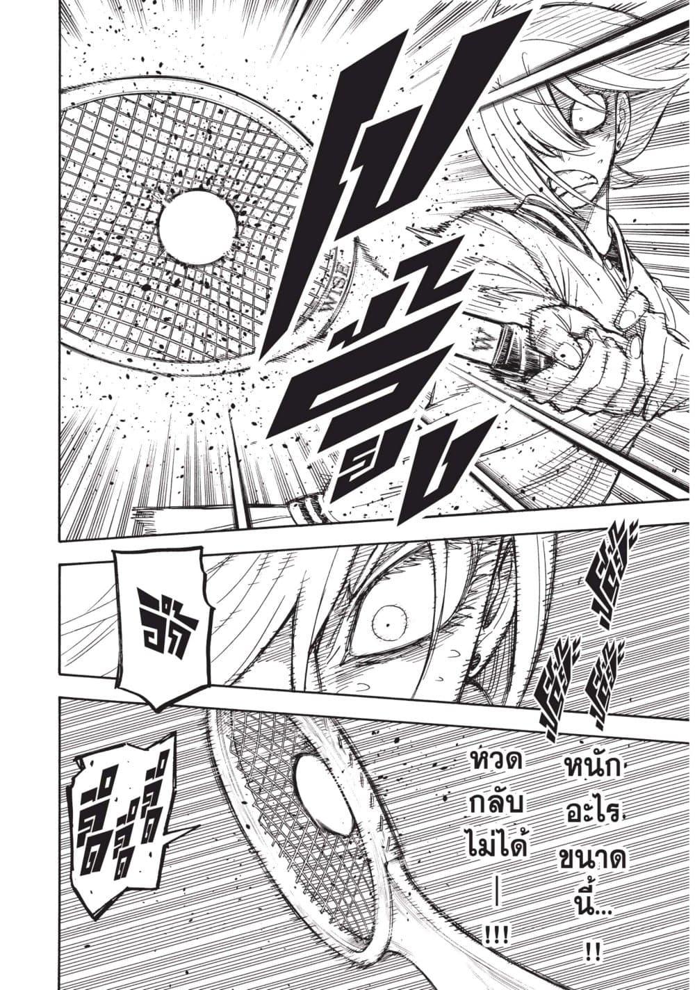 Manga-lc-com อ่านมังงะ อ่านการ์ตูน ออนไลน์ ฟรี Spy X Family ภารกิจลับครอบครัววายป่วง ตอนที่ 1 2 3 4 5 6 7 8 9 10 11 12 13 14 ฟรี ไม่มีโฆษณา Manga-lc - อ่าน มังงะ อ่าน การ์ตูน ออนไลน์ อ่านมังงะ ฟรี