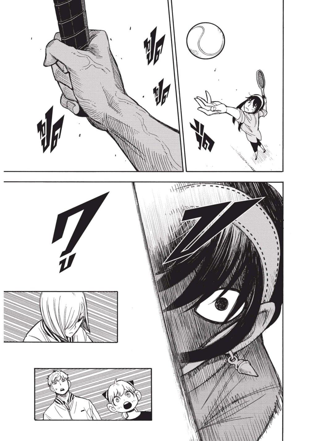Manga-lc-com อ่านมังงะ อ่านการ์ตูน ออนไลน์ ฟรี Spy X Family ภารกิจลับครอบครัววายป่วง ตอนที่ 1 2 3 4 5 6 7 8 9 10 11 12 13 14 ฟรี ไม่มีโฆษณา Manga-lc - อ่าน มังงะ อ่าน การ์ตูน ออนไลน์ อ่านมังงะ ฟรี