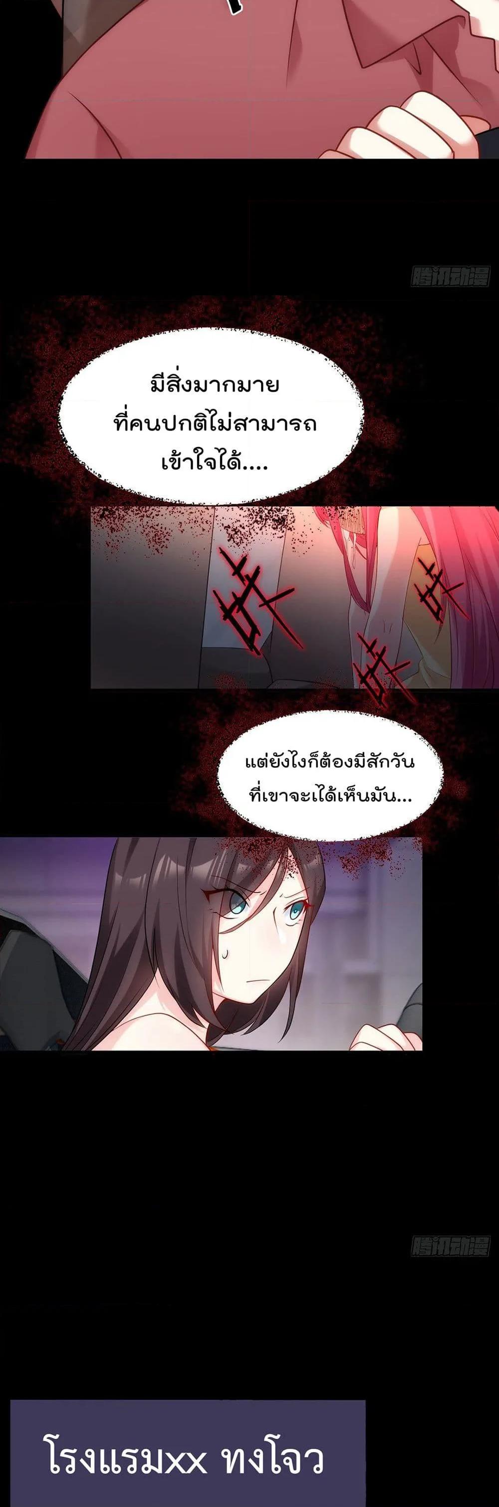 Manga-lc-com อ่านมังงะ อ่านการ์ตูน ออนไลน์ ฟรี RebirthGodImm ตอนที่ 1 2 3 4 5 6 7 8 9 10 11 12 13 14 ฟรี ไม่มีโฆษณา Manga-lc - อ่าน มังงะ อ่าน การ์ตูน ออนไลน์ อ่านมังงะ ฟรี