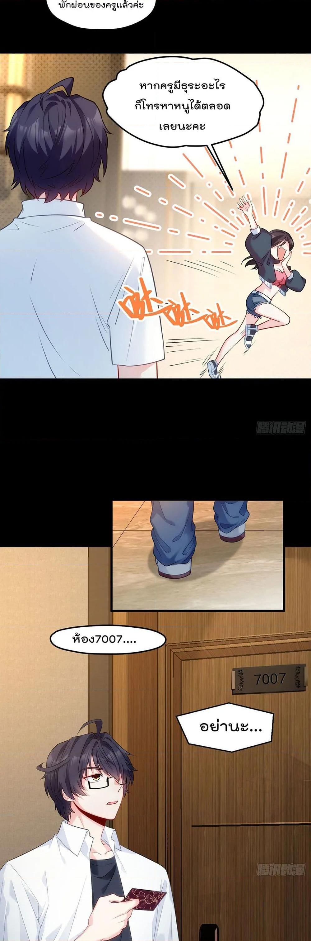 Manga-lc-com อ่านมังงะ อ่านการ์ตูน ออนไลน์ ฟรี RebirthGodImm ตอนที่ 1 2 3 4 5 6 7 8 9 10 11 12 13 14 ฟรี ไม่มีโฆษณา Manga-lc - อ่าน มังงะ อ่าน การ์ตูน ออนไลน์ อ่านมังงะ ฟรี