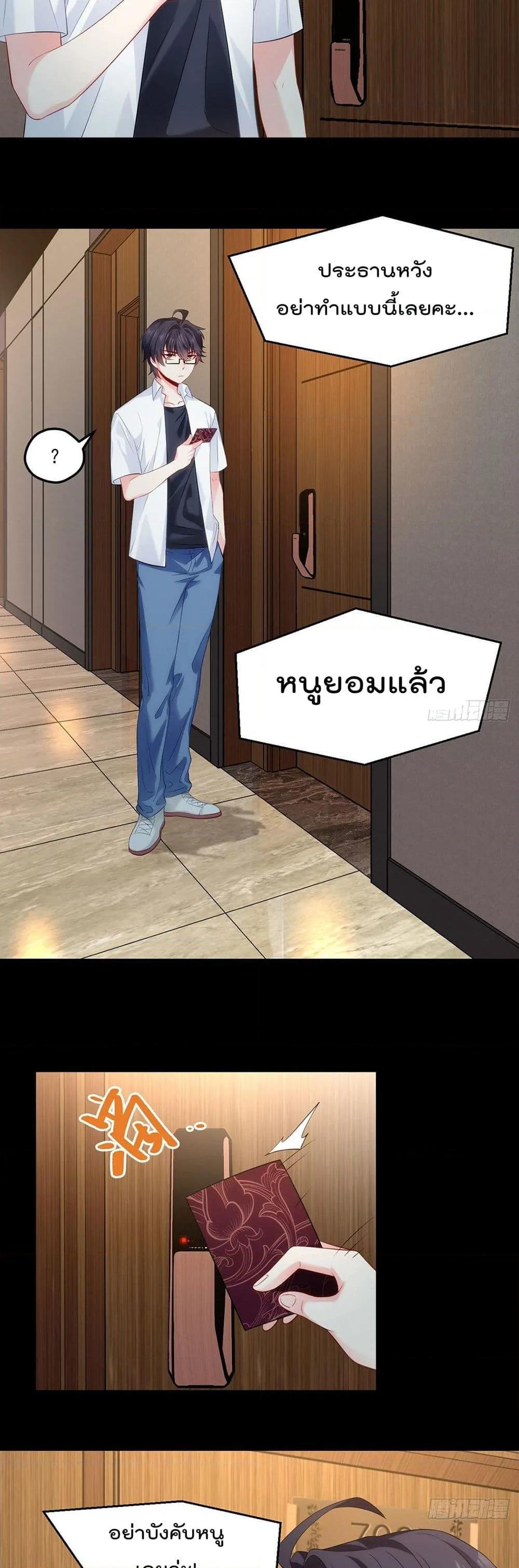 Manga-lc-com อ่านมังงะ อ่านการ์ตูน ออนไลน์ ฟรี RebirthGodImm ตอนที่ 1 2 3 4 5 6 7 8 9 10 11 12 13 14 ฟรี ไม่มีโฆษณา Manga-lc - อ่าน มังงะ อ่าน การ์ตูน ออนไลน์ อ่านมังงะ ฟรี