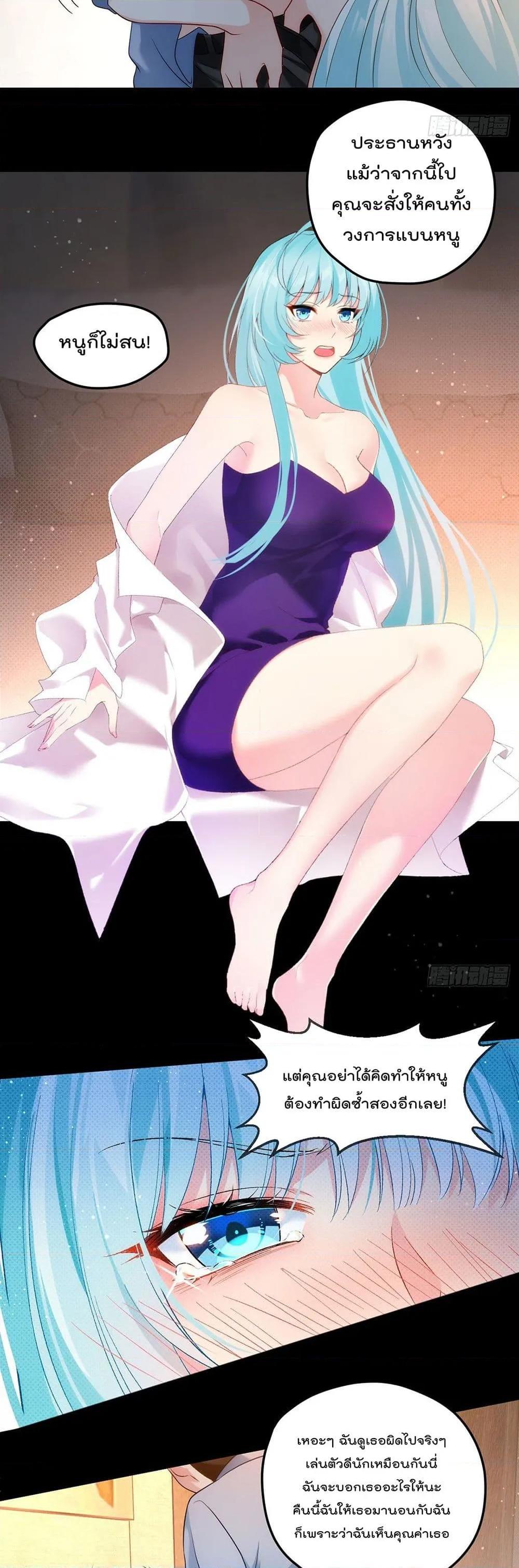 Manga-lc-com อ่านมังงะ อ่านการ์ตูน ออนไลน์ ฟรี RebirthGodImm ตอนที่ 1 2 3 4 5 6 7 8 9 10 11 12 13 14 ฟรี ไม่มีโฆษณา Manga-lc - อ่าน มังงะ อ่าน การ์ตูน ออนไลน์ อ่านมังงะ ฟรี