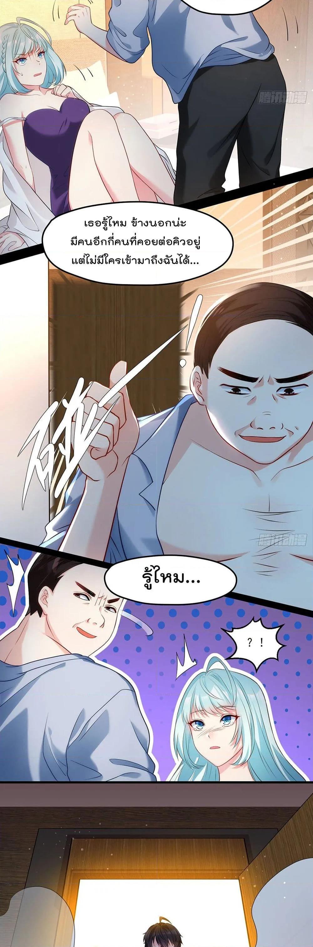 Manga-lc-com อ่านมังงะ อ่านการ์ตูน ออนไลน์ ฟรี RebirthGodImm ตอนที่ 1 2 3 4 5 6 7 8 9 10 11 12 13 14 ฟรี ไม่มีโฆษณา Manga-lc - อ่าน มังงะ อ่าน การ์ตูน ออนไลน์ อ่านมังงะ ฟรี