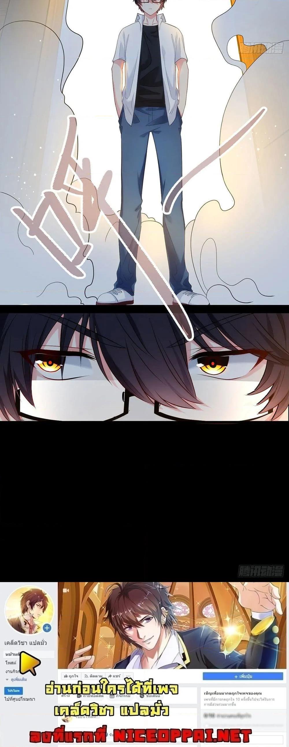 Manga-lc-com อ่านมังงะ อ่านการ์ตูน ออนไลน์ ฟรี RebirthGodImm ตอนที่ 1 2 3 4 5 6 7 8 9 10 11 12 13 14 ฟรี ไม่มีโฆษณา Manga-lc - อ่าน มังงะ อ่าน การ์ตูน ออนไลน์ อ่านมังงะ ฟรี