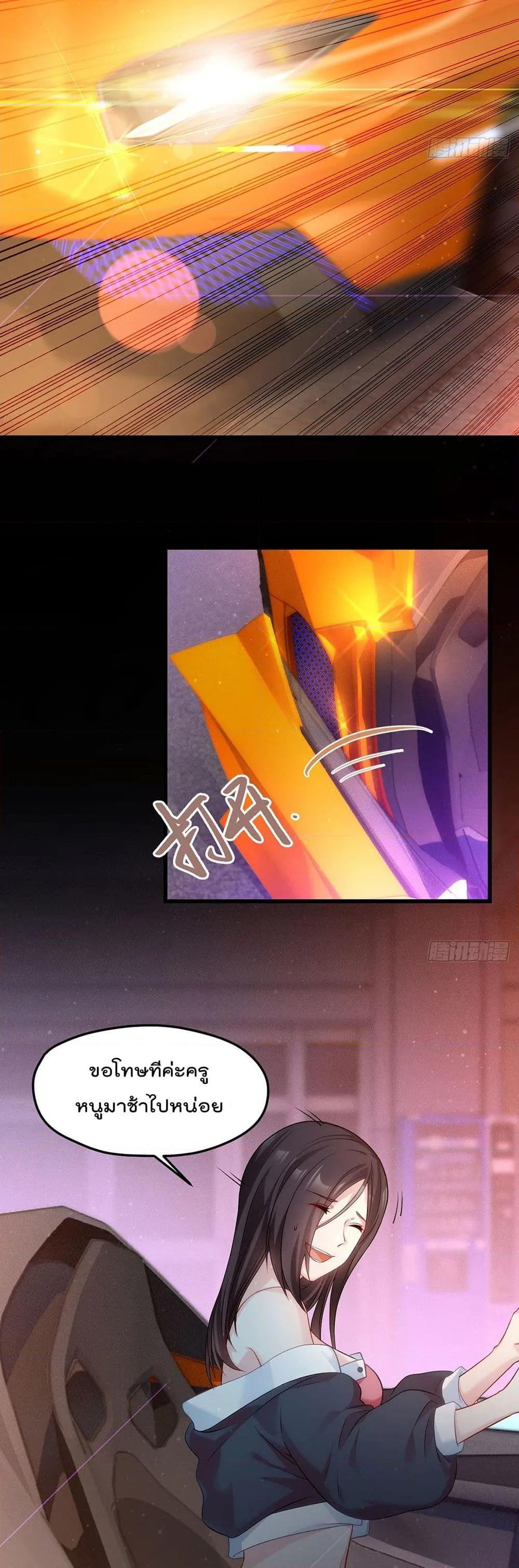 Manga-lc-com อ่านมังงะ อ่านการ์ตูน ออนไลน์ ฟรี RebirthGodImm ตอนที่ 1 2 3 4 5 6 7 8 9 10 11 12 13 14 ฟรี ไม่มีโฆษณา Manga-lc - อ่าน มังงะ อ่าน การ์ตูน ออนไลน์ อ่านมังงะ ฟรี