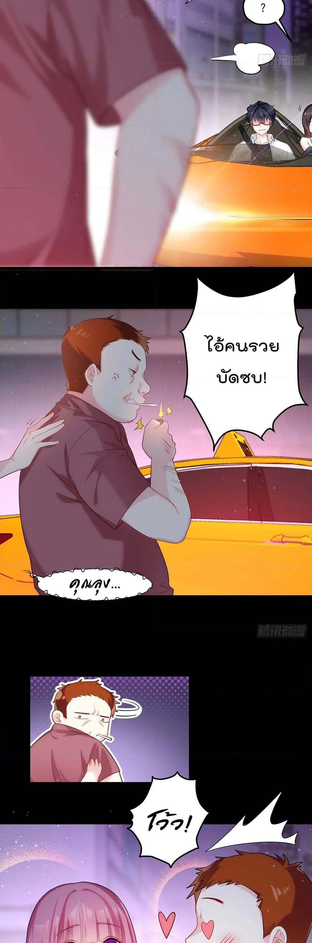 Manga-lc-com อ่านมังงะ อ่านการ์ตูน ออนไลน์ ฟรี RebirthGodImm ตอนที่ 1 2 3 4 5 6 7 8 9 10 11 12 13 14 ฟรี ไม่มีโฆษณา Manga-lc - อ่าน มังงะ อ่าน การ์ตูน ออนไลน์ อ่านมังงะ ฟรี