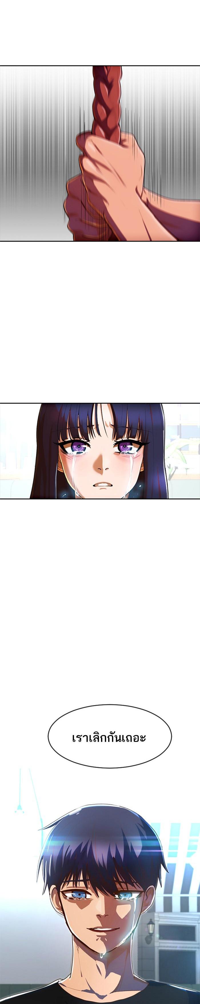 Manga-lc-com อ่านมังงะ อ่านการ์ตูน ออนไลน์ ฟรี Random Chat สาวจากแรนดอมแชต ตอนที่ 1 2 3 4 5 6 7 8 9 10 11 12 13 14 ฟรี ไม่มีโฆษณา Manga-lc - อ่าน มังงะ อ่าน การ์ตูน ออนไลน์ อ่านมังงะ ฟรี