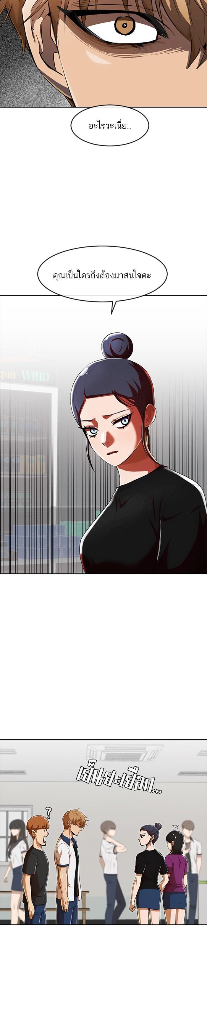 Manga-lc-com อ่านมังงะ อ่านการ์ตูน ออนไลน์ ฟรี Random Chat สาวจากแรนดอมแชต ตอนที่ 1 2 3 4 5 6 7 8 9 10 11 12 13 14 ฟรี ไม่มีโฆษณา Manga-lc - อ่าน มังงะ อ่าน การ์ตูน ออนไลน์ อ่านมังงะ ฟรี