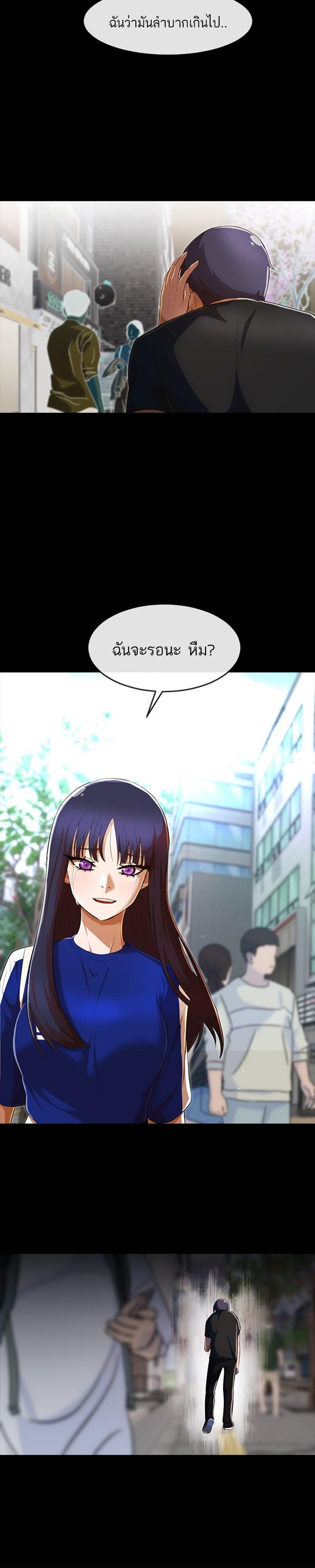 Manga-lc-com อ่านมังงะ อ่านการ์ตูน ออนไลน์ ฟรี Random Chat สาวจากแรนดอมแชต ตอนที่ 1 2 3 4 5 6 7 8 9 10 11 12 13 14 ฟรี ไม่มีโฆษณา Manga-lc - อ่าน มังงะ อ่าน การ์ตูน ออนไลน์ อ่านมังงะ ฟรี