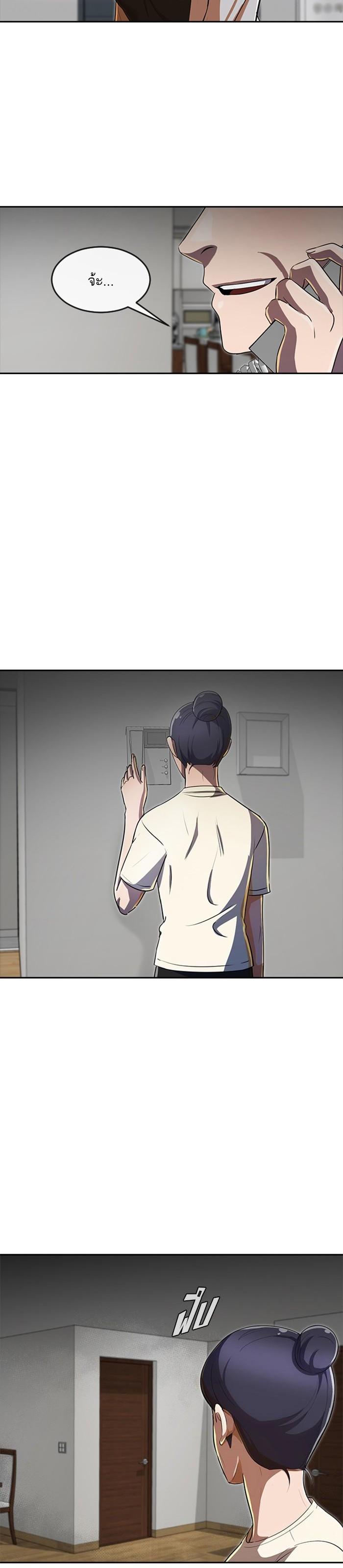 Manga-lc-com อ่านมังงะ อ่านการ์ตูน ออนไลน์ ฟรี Random Chat สาวจากแรนดอมแชต ตอนที่ 1 2 3 4 5 6 7 8 9 10 11 12 13 14 ฟรี ไม่มีโฆษณา Manga-lc - อ่าน มังงะ อ่าน การ์ตูน ออนไลน์ อ่านมังงะ ฟรี