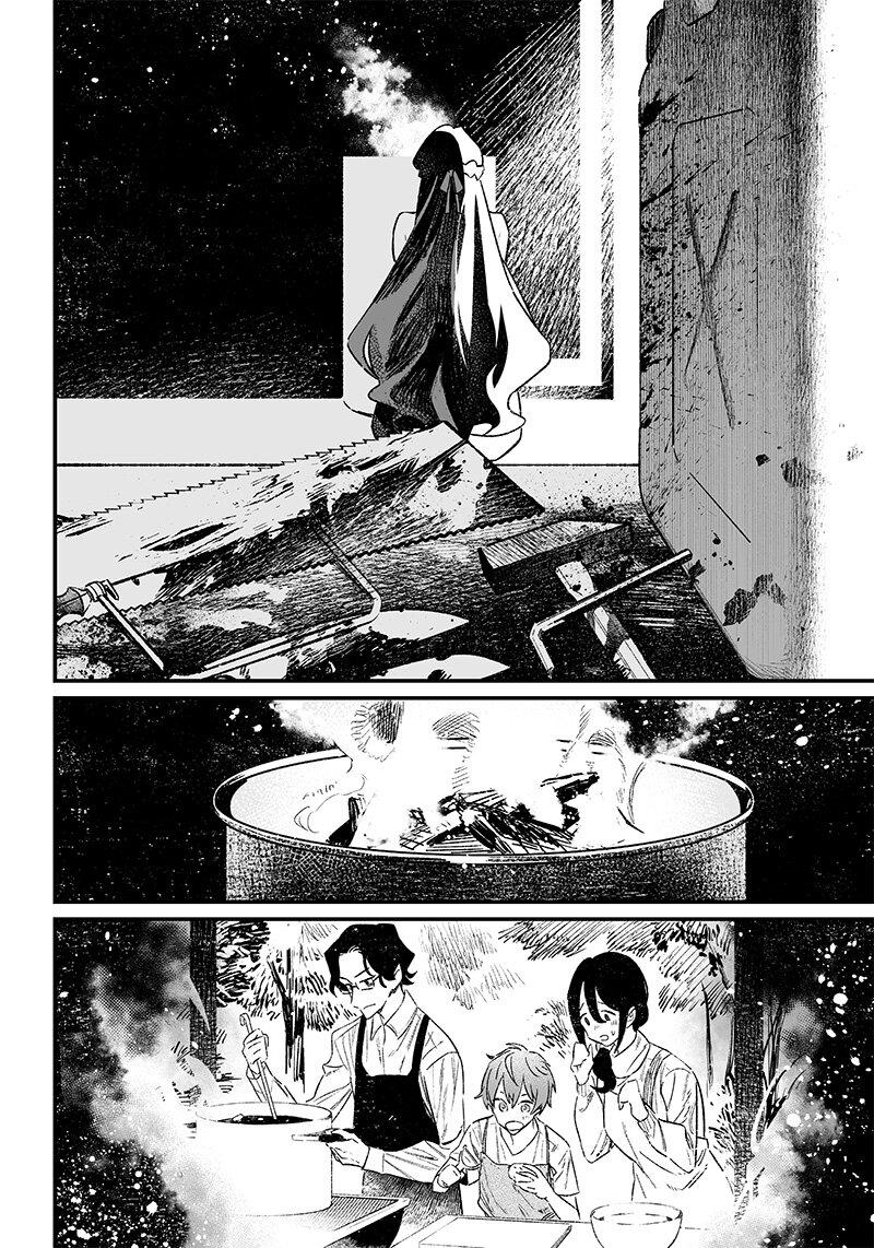 Manga-lc-com อ่านมังงะ อ่านการ์ตูน ออนไลน์ ฟรี Maria no Danzai ตอนที่ 1 2 3 4 5 6 7 8 9 10 11 12 13 14 ฟรี ไม่มีโฆษณา Manga-lc - อ่าน มังงะ อ่าน การ์ตูน ออนไลน์ อ่านมังงะ ฟรี