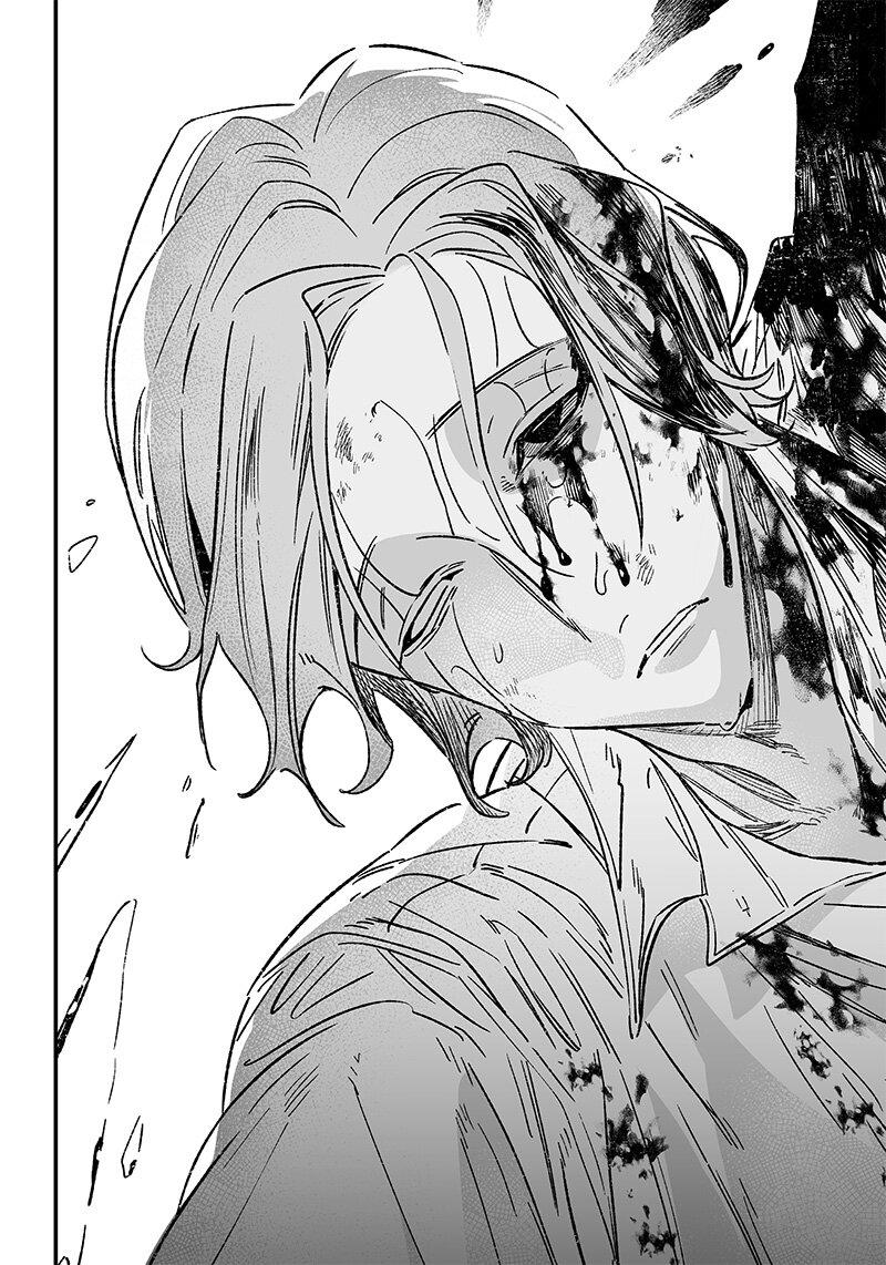 Manga-lc-com อ่านมังงะ อ่านการ์ตูน ออนไลน์ ฟรี Maria no Danzai ตอนที่ 1 2 3 4 5 6 7 8 9 10 11 12 13 14 ฟรี ไม่มีโฆษณา Manga-lc - อ่าน มังงะ อ่าน การ์ตูน ออนไลน์ อ่านมังงะ ฟรี