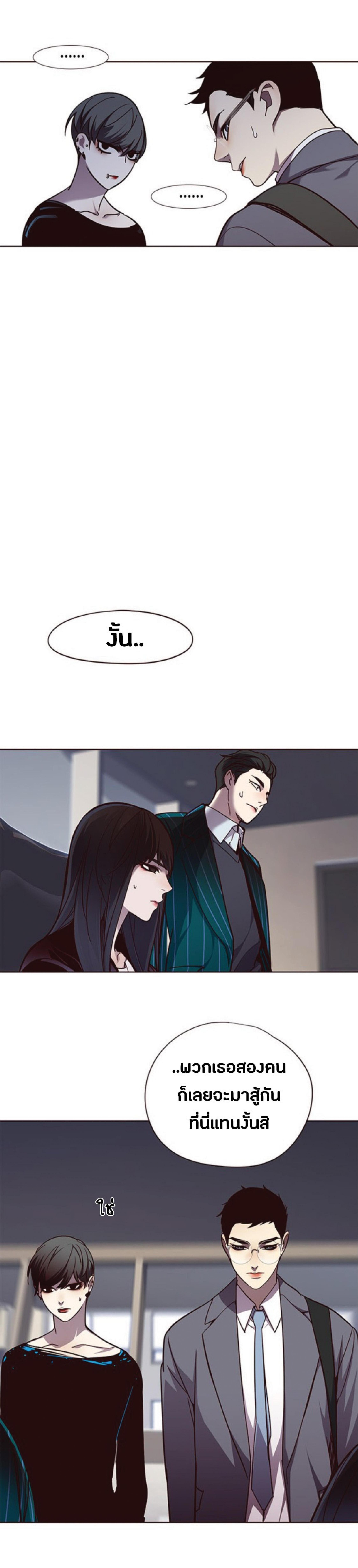 Manga-lc-com อ่านมังงะ อ่านการ์ตูน ออนไลน์ ฟรี Eleceed ตอนที่ 1 2 3 4 5 6 7 8 9 10 11 12 13 14 ฟรี ไม่มีโฆษณา Manga-lc - อ่าน มังงะ อ่าน การ์ตูน ออนไลน์ อ่านมังงะ ฟรี