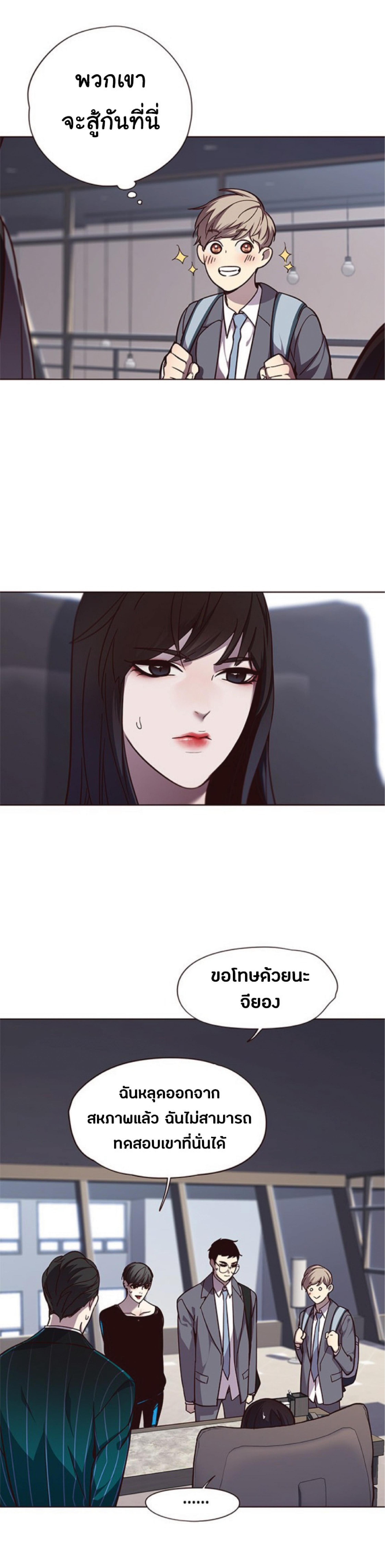 Manga-lc-com อ่านมังงะ อ่านการ์ตูน ออนไลน์ ฟรี Eleceed ตอนที่ 1 2 3 4 5 6 7 8 9 10 11 12 13 14 ฟรี ไม่มีโฆษณา Manga-lc - อ่าน มังงะ อ่าน การ์ตูน ออนไลน์ อ่านมังงะ ฟรี