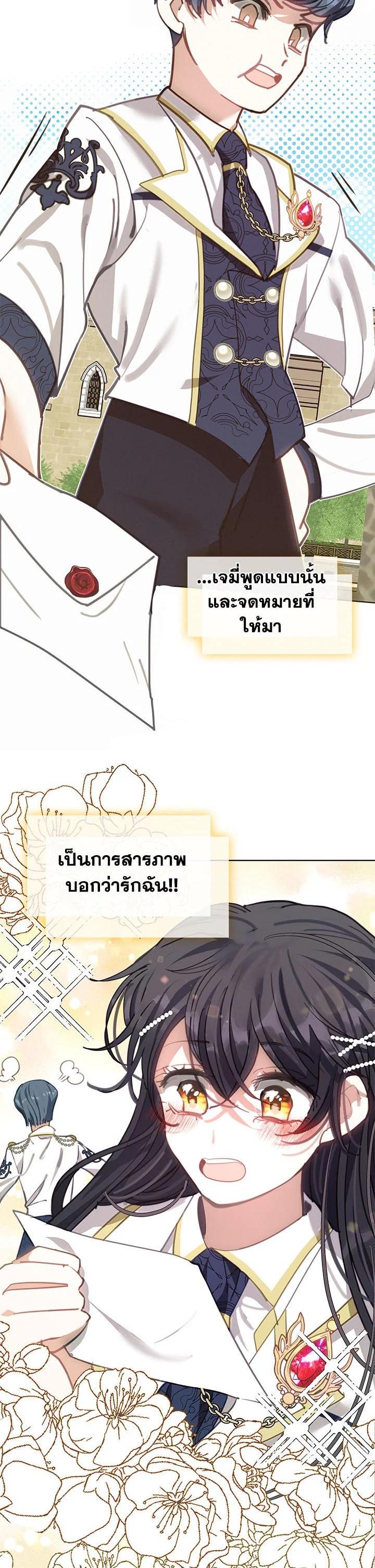 Manga-lc-com อ่านมังงะ อ่านการ์ตูน ออนไลน์ ฟรี Devoted to Diamond ครอบครัวนี้มีแต่คลั่งรัก ตอนที่ 1 2 3 4 5 6 7 8 9 10 11 12 13 14 ฟรี ไม่มีโฆษณา Manga-lc - อ่าน มังงะ อ่าน การ์ตูน ออนไลน์ อ่านมังงะ ฟรี
