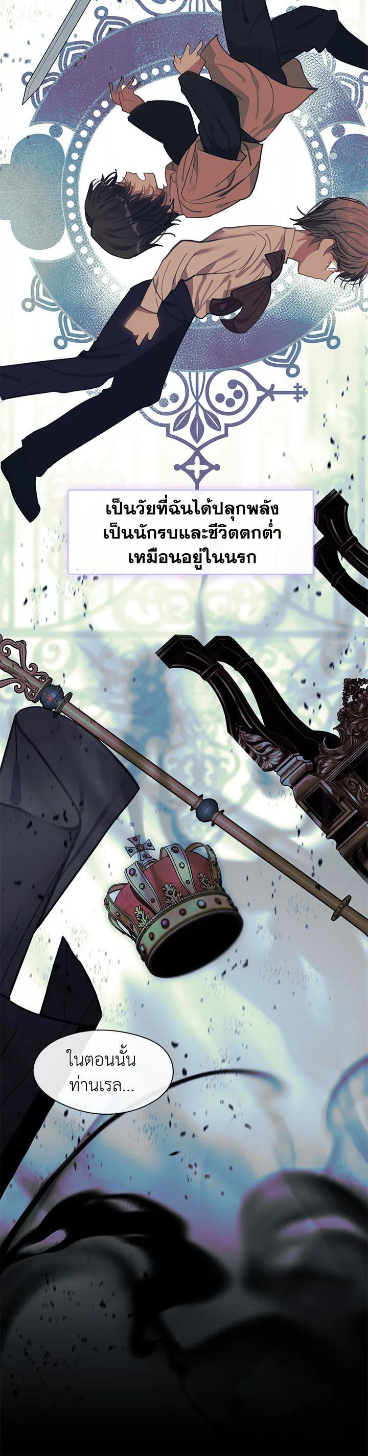 Manga-lc-com อ่านมังงะ อ่านการ์ตูน ออนไลน์ ฟรี Devoted to Diamond ครอบครัวนี้มีแต่คลั่งรัก ตอนที่ 1 2 3 4 5 6 7 8 9 10 11 12 13 14 ฟรี ไม่มีโฆษณา Manga-lc - อ่าน มังงะ อ่าน การ์ตูน ออนไลน์ อ่านมังงะ ฟรี