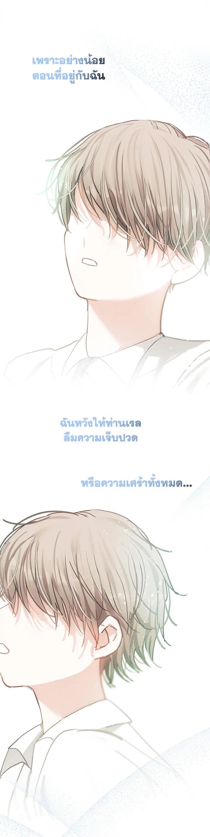 Manga-lc-com อ่านมังงะ อ่านการ์ตูน ออนไลน์ ฟรี Devoted to Diamond ครอบครัวนี้มีแต่คลั่งรัก ตอนที่ 1 2 3 4 5 6 7 8 9 10 11 12 13 14 ฟรี ไม่มีโฆษณา Manga-lc - อ่าน มังงะ อ่าน การ์ตูน ออนไลน์ อ่านมังงะ ฟรี