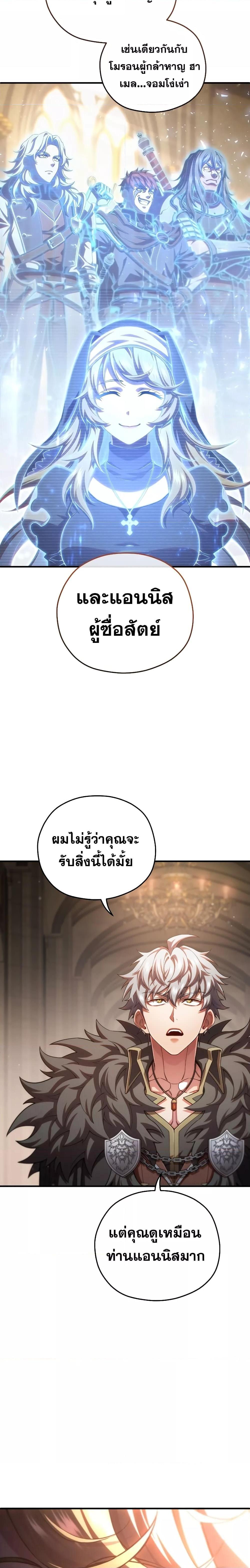 Manga-lc-com อ่านมังงะ อ่านการ์ตูน ออนไลน์ ฟรี DamnReincarnat ตอนที่ 1 2 3 4 5 6 7 8 9 10 11 12 13 14 ฟรี ไม่มีโฆษณา Manga-lc - อ่าน มังงะ อ่าน การ์ตูน ออนไลน์ อ่านมังงะ ฟรี