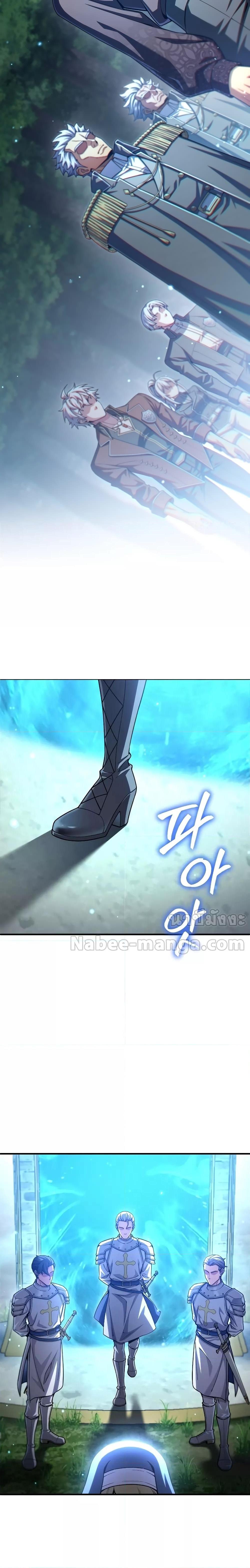 Manga-lc-com อ่านมังงะ อ่านการ์ตูน ออนไลน์ ฟรี DamnReincarnat ตอนที่ 1 2 3 4 5 6 7 8 9 10 11 12 13 14 ฟรี ไม่มีโฆษณา Manga-lc - อ่าน มังงะ อ่าน การ์ตูน ออนไลน์ อ่านมังงะ ฟรี