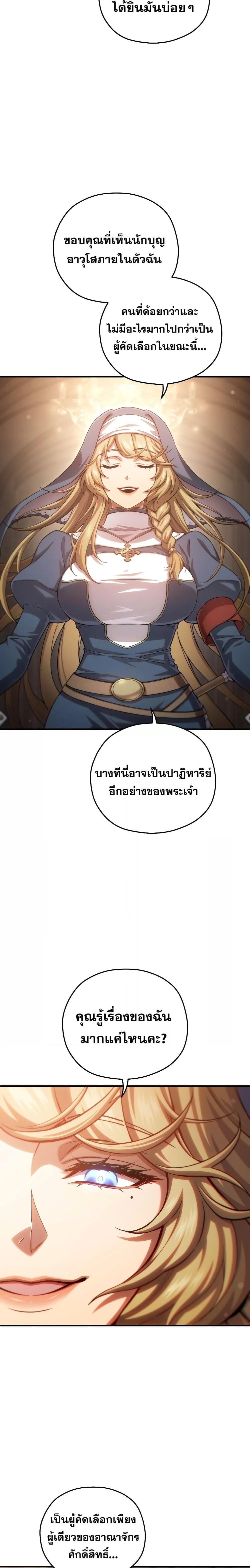 Manga-lc-com อ่านมังงะ อ่านการ์ตูน ออนไลน์ ฟรี DamnReincarnat ตอนที่ 1 2 3 4 5 6 7 8 9 10 11 12 13 14 ฟรี ไม่มีโฆษณา Manga-lc - อ่าน มังงะ อ่าน การ์ตูน ออนไลน์ อ่านมังงะ ฟรี