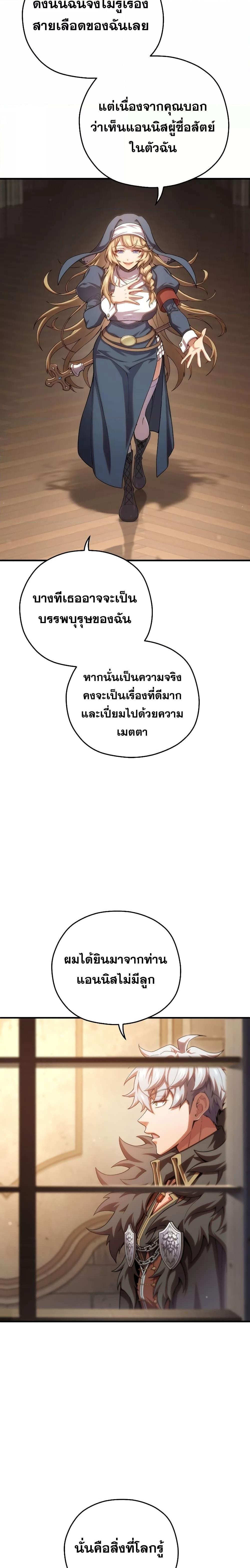 Manga-lc-com อ่านมังงะ อ่านการ์ตูน ออนไลน์ ฟรี DamnReincarnat ตอนที่ 1 2 3 4 5 6 7 8 9 10 11 12 13 14 ฟรี ไม่มีโฆษณา Manga-lc - อ่าน มังงะ อ่าน การ์ตูน ออนไลน์ อ่านมังงะ ฟรี