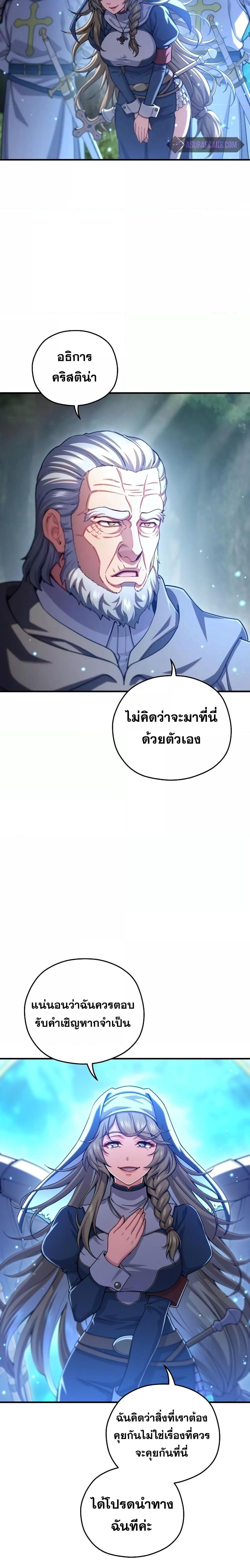 Manga-lc-com อ่านมังงะ อ่านการ์ตูน ออนไลน์ ฟรี DamnReincarnat ตอนที่ 1 2 3 4 5 6 7 8 9 10 11 12 13 14 ฟรี ไม่มีโฆษณา Manga-lc - อ่าน มังงะ อ่าน การ์ตูน ออนไลน์ อ่านมังงะ ฟรี