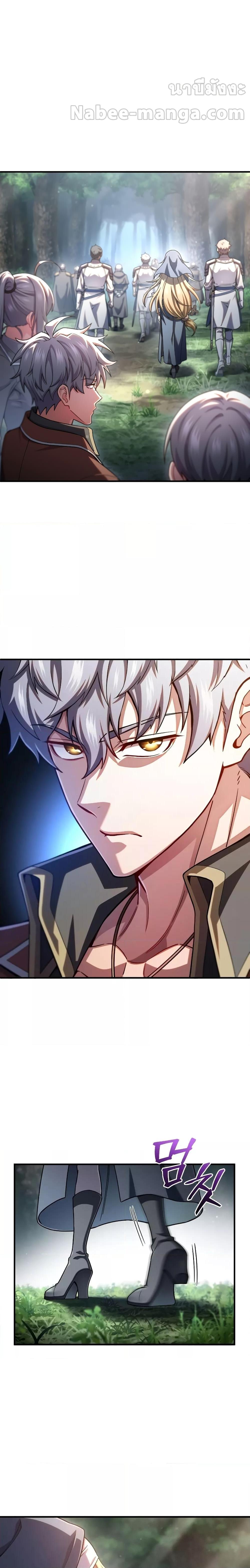 Manga-lc-com อ่านมังงะ อ่านการ์ตูน ออนไลน์ ฟรี DamnReincarnat ตอนที่ 1 2 3 4 5 6 7 8 9 10 11 12 13 14 ฟรี ไม่มีโฆษณา Manga-lc - อ่าน มังงะ อ่าน การ์ตูน ออนไลน์ อ่านมังงะ ฟรี