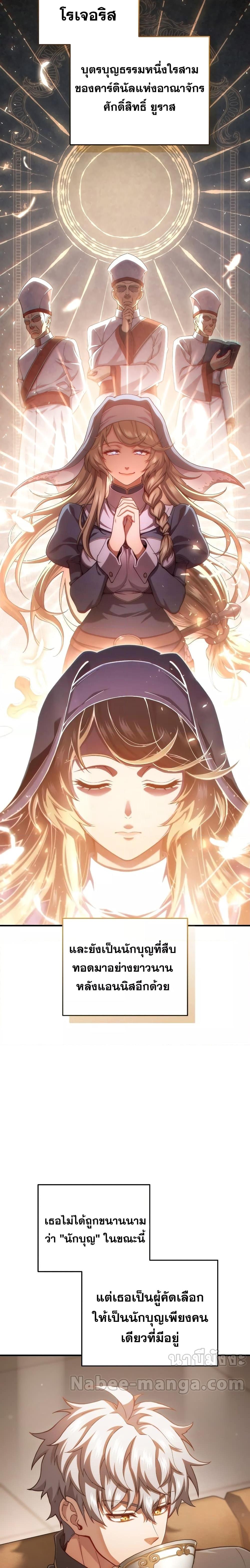 Manga-lc-com อ่านมังงะ อ่านการ์ตูน ออนไลน์ ฟรี DamnReincarnat ตอนที่ 1 2 3 4 5 6 7 8 9 10 11 12 13 14 ฟรี ไม่มีโฆษณา Manga-lc - อ่าน มังงะ อ่าน การ์ตูน ออนไลน์ อ่านมังงะ ฟรี