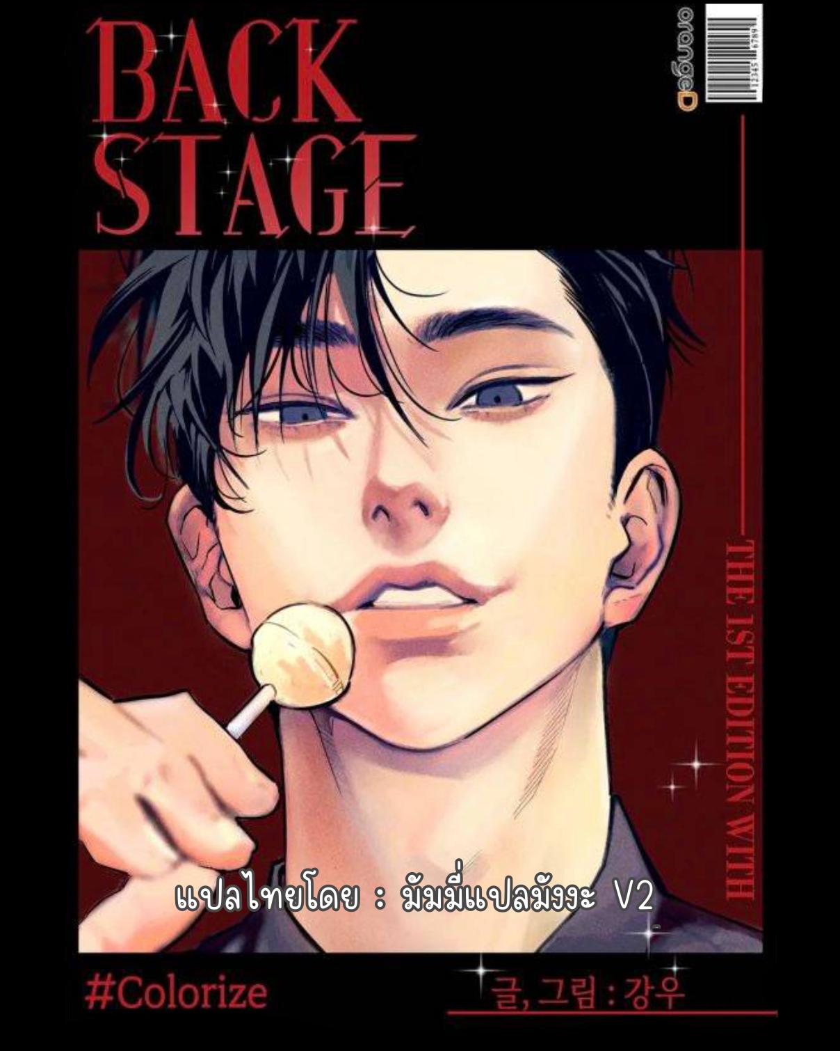 Manga-lc-com อ่านมังงะ อ่านการ์ตูน ออนไลน์ ฟรี Colorize ตอนที่ 1 2 3 4 5 6 7 8 9 10 11 12 13 14 ฟรี ไม่มีโฆษณา Manga-lc - อ่าน มังงะ อ่าน การ์ตูน ออนไลน์ อ่านมังงะ ฟรี