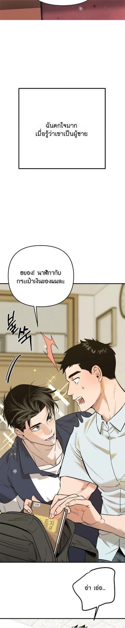 Manga-lc-com อ่านมังงะ อ่านการ์ตูน ออนไลน์ ฟรี Colorize ตอนที่ 1 2 3 4 5 6 7 8 9 10 11 12 13 14 ฟรี ไม่มีโฆษณา Manga-lc - อ่าน มังงะ อ่าน การ์ตูน ออนไลน์ อ่านมังงะ ฟรี