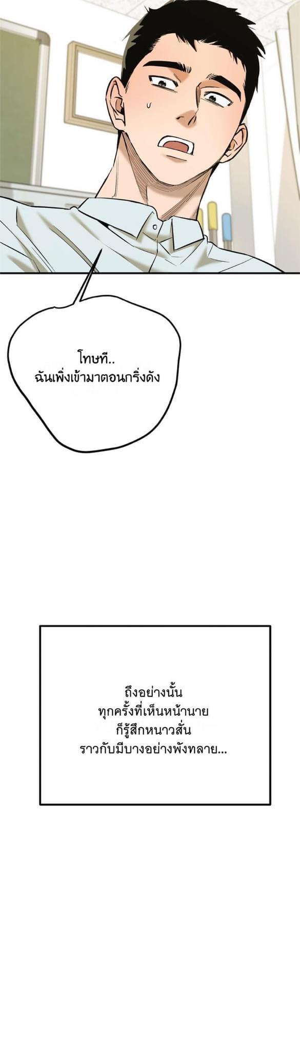 Manga-lc-com อ่านมังงะ อ่านการ์ตูน ออนไลน์ ฟรี Colorize ตอนที่ 1 2 3 4 5 6 7 8 9 10 11 12 13 14 ฟรี ไม่มีโฆษณา Manga-lc - อ่าน มังงะ อ่าน การ์ตูน ออนไลน์ อ่านมังงะ ฟรี