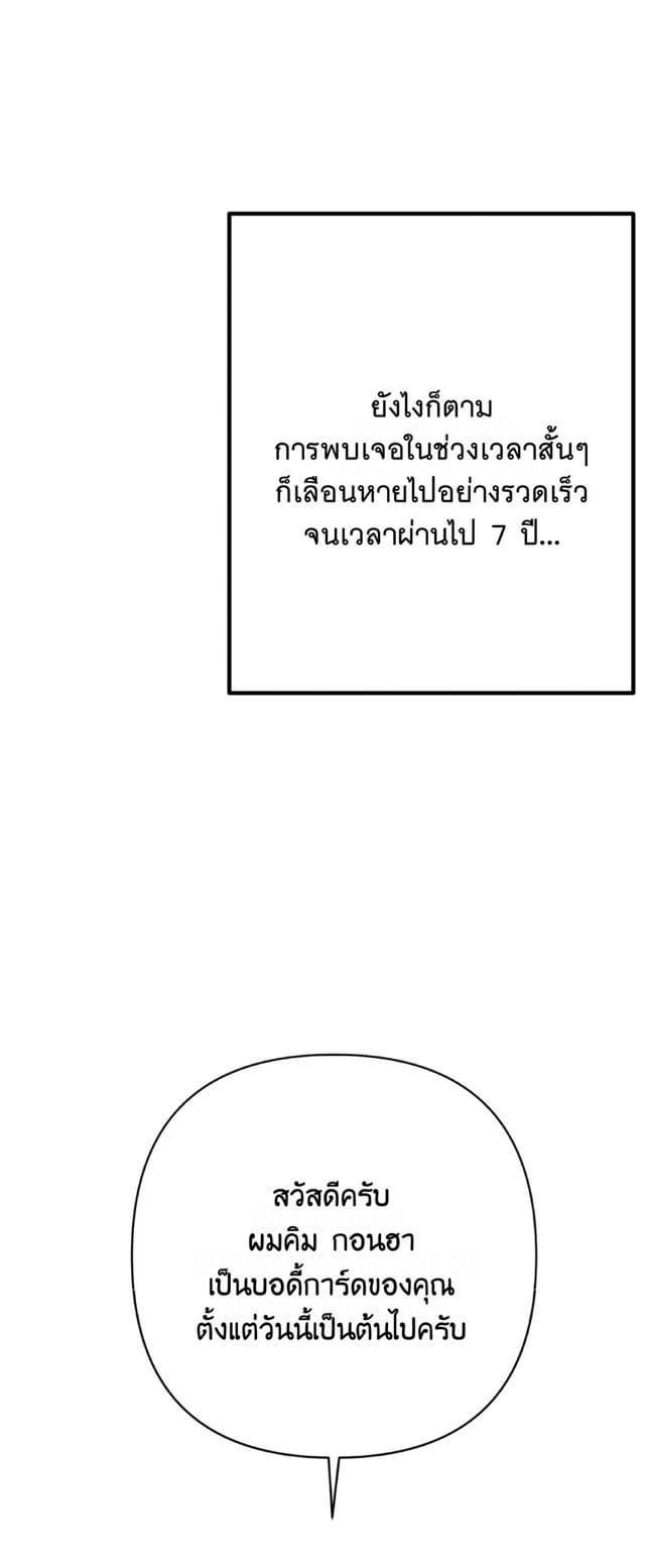 Manga-lc-com อ่านมังงะ อ่านการ์ตูน ออนไลน์ ฟรี Colorize ตอนที่ 1 2 3 4 5 6 7 8 9 10 11 12 13 14 ฟรี ไม่มีโฆษณา Manga-lc - อ่าน มังงะ อ่าน การ์ตูน ออนไลน์ อ่านมังงะ ฟรี