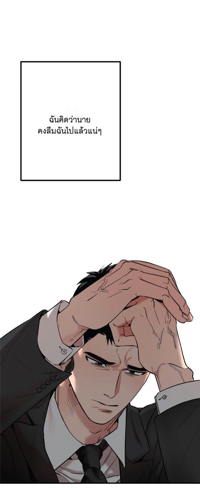 Manga-lc-com อ่านมังงะ อ่านการ์ตูน ออนไลน์ ฟรี Colorize ตอนที่ 1 2 3 4 5 6 7 8 9 10 11 12 13 14 ฟรี ไม่มีโฆษณา Manga-lc - อ่าน มังงะ อ่าน การ์ตูน ออนไลน์ อ่านมังงะ ฟรี