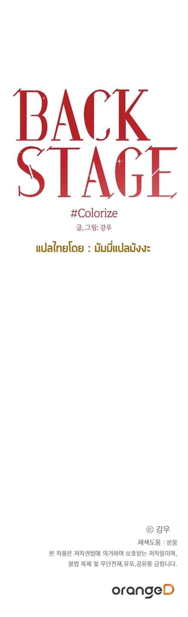 Manga-lc-com อ่านมังงะ อ่านการ์ตูน ออนไลน์ ฟรี Colorize ตอนที่ 1 2 3 4 5 6 7 8 9 10 11 12 13 14 ฟรี ไม่มีโฆษณา Manga-lc - อ่าน มังงะ อ่าน การ์ตูน ออนไลน์ อ่านมังงะ ฟรี