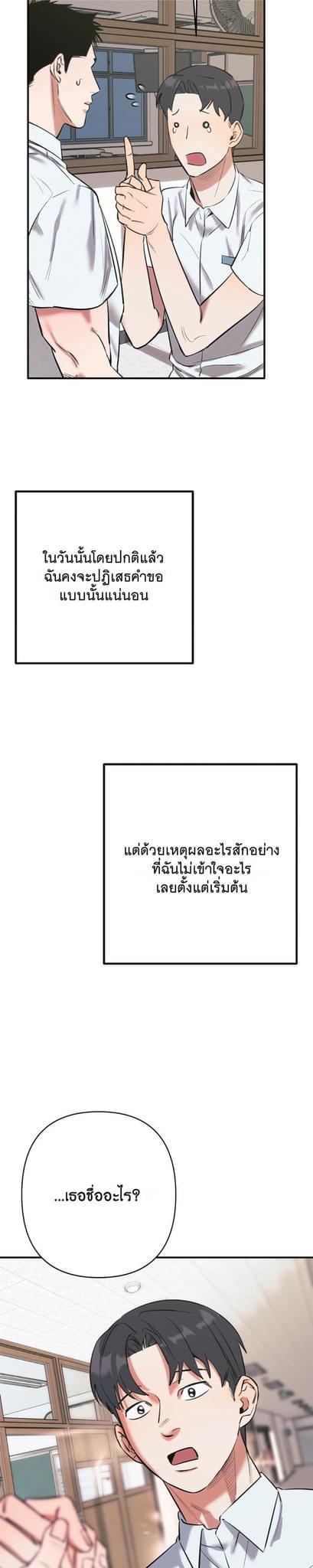 Manga-lc-com อ่านมังงะ อ่านการ์ตูน ออนไลน์ ฟรี Colorize ตอนที่ 1 2 3 4 5 6 7 8 9 10 11 12 13 14 ฟรี ไม่มีโฆษณา Manga-lc - อ่าน มังงะ อ่าน การ์ตูน ออนไลน์ อ่านมังงะ ฟรี