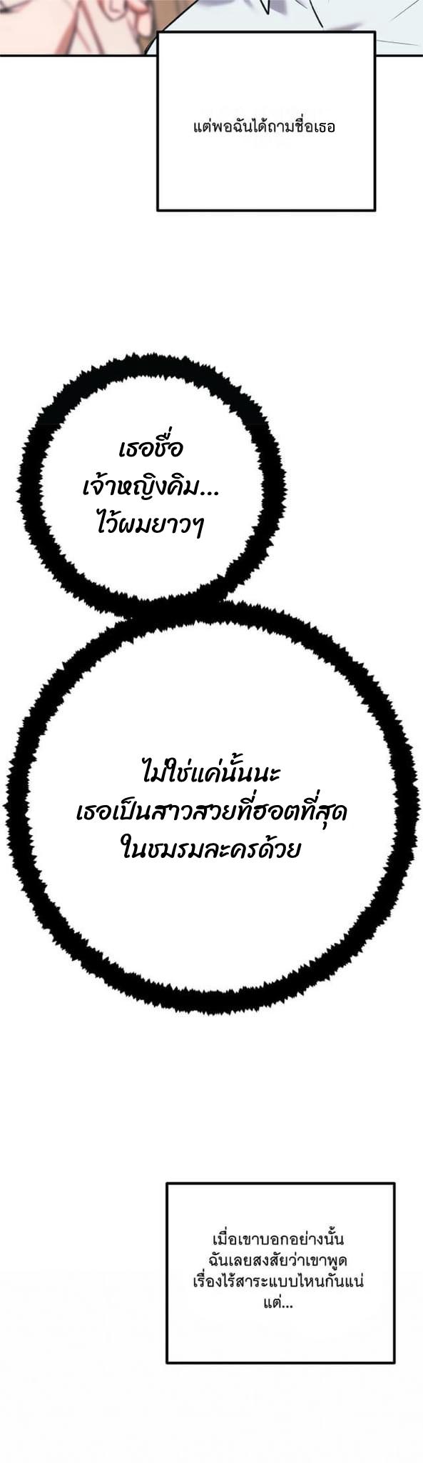 Manga-lc-com อ่านมังงะ อ่านการ์ตูน ออนไลน์ ฟรี Colorize ตอนที่ 1 2 3 4 5 6 7 8 9 10 11 12 13 14 ฟรี ไม่มีโฆษณา Manga-lc - อ่าน มังงะ อ่าน การ์ตูน ออนไลน์ อ่านมังงะ ฟรี