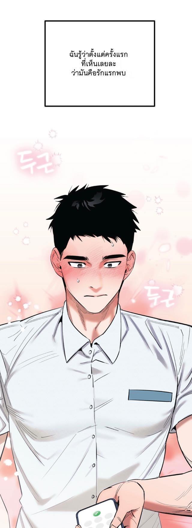Manga-lc-com อ่านมังงะ อ่านการ์ตูน ออนไลน์ ฟรี Colorize ตอนที่ 1 2 3 4 5 6 7 8 9 10 11 12 13 14 ฟรี ไม่มีโฆษณา Manga-lc - อ่าน มังงะ อ่าน การ์ตูน ออนไลน์ อ่านมังงะ ฟรี